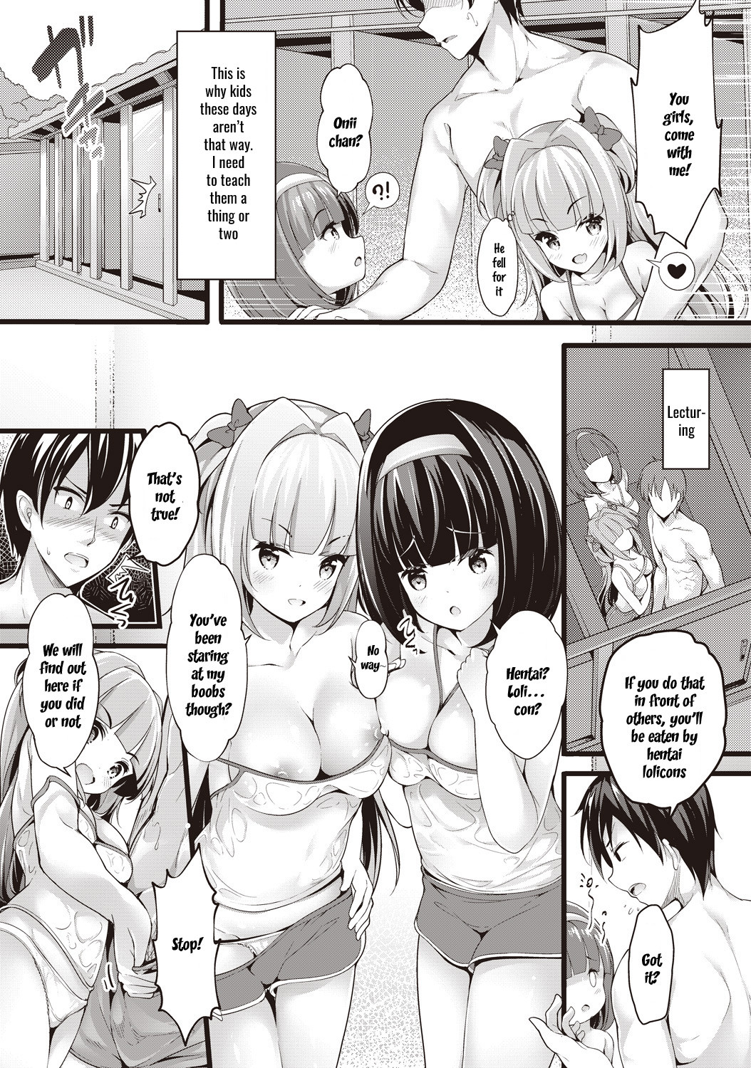 Hentai Manga Comic-Niece Hot Springs-Read-6